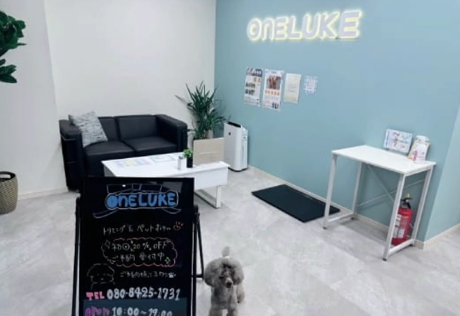 ONE LUKE(ワンルーク) 荒川区三河島店の写真