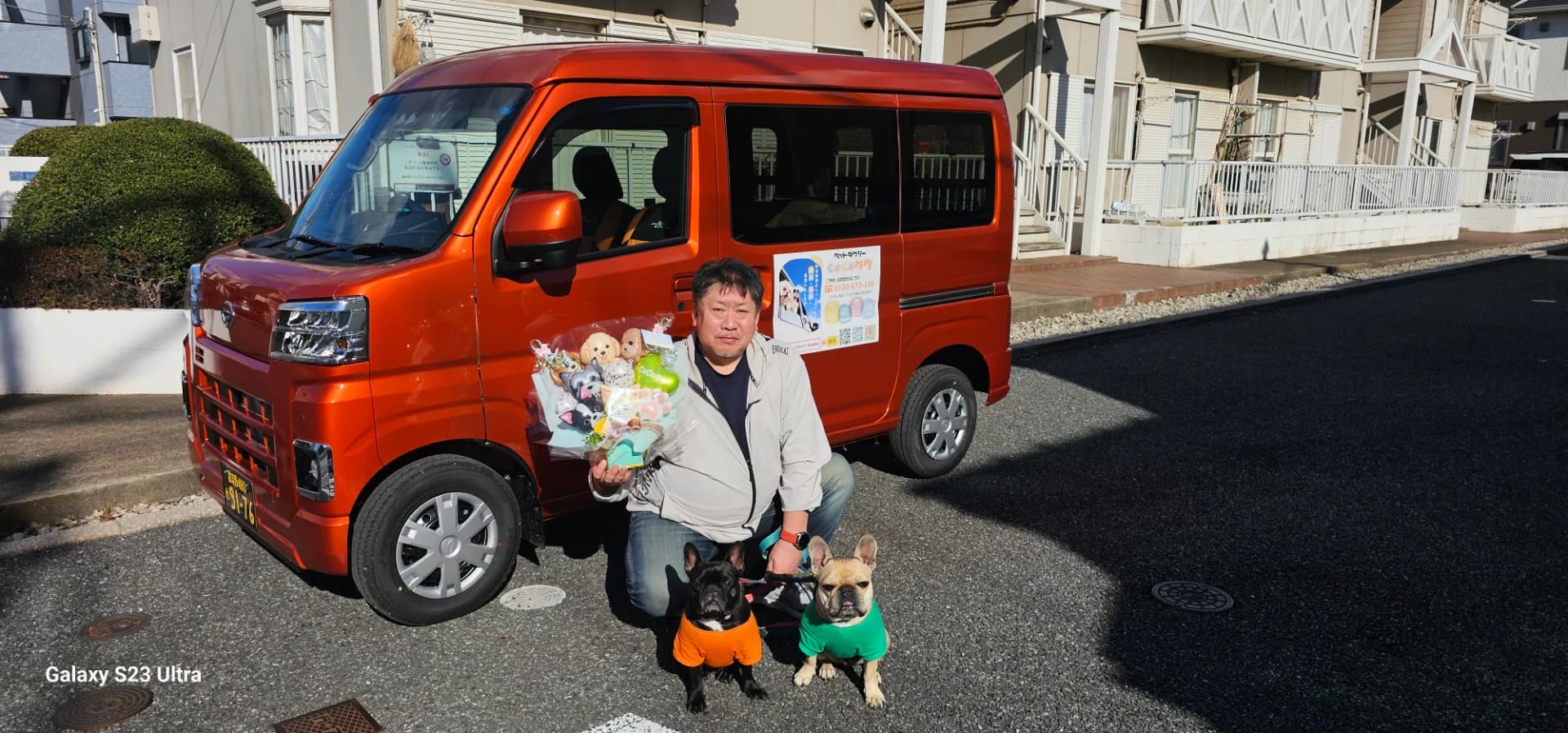 CoCoタク習志野店の写真